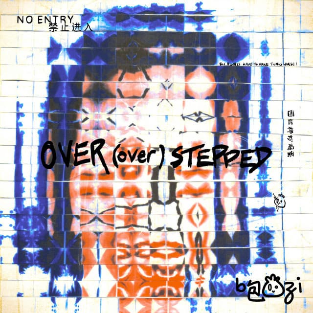 Over (over) stepped