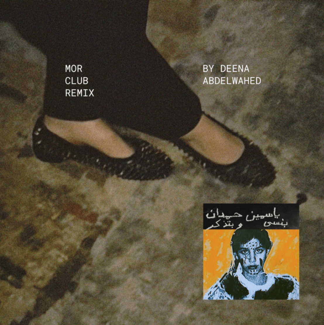 Yasmine Hamdan - Mor مر التجني (Deena Abdelwahed Remix)