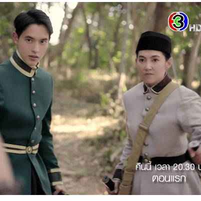 ▶ รับชมซีรีส์ได้ที่นี่ ➡ เจ้าคุณพี่กับอีนางคำดวง EP.5 ย้อนหลังเต็มเรื่อง HD