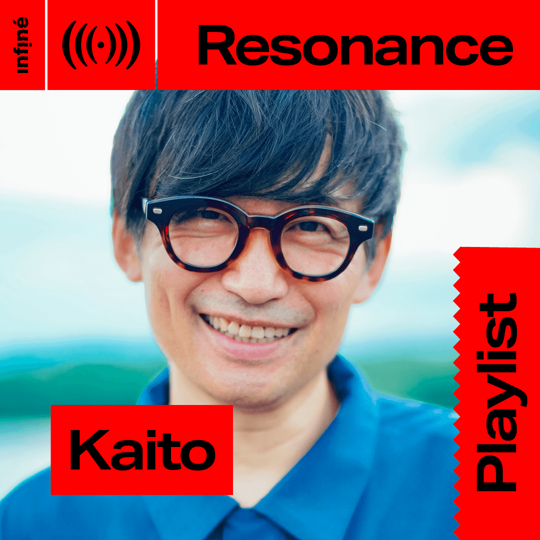 Kaito Resonance
