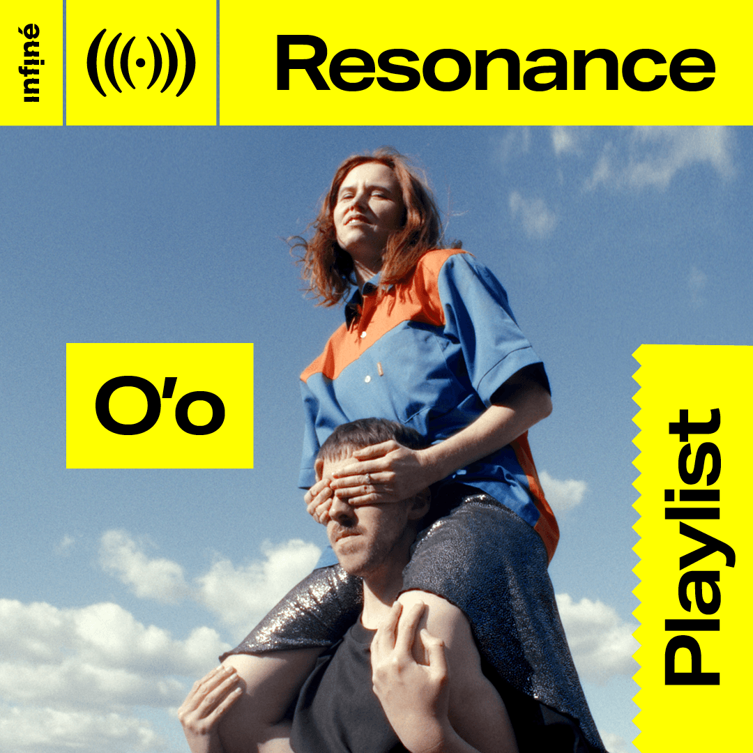 O'o Resonance