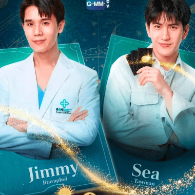 ▶ดูซีรีส์ฟรีที่นี่ ▶ ▶ ทำนายทายทัพ EP.7 ย้อนหลังเต็มเรื่อง HD